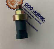 Датчик температуры воды на экскаватор KOBELCO SK 200-6